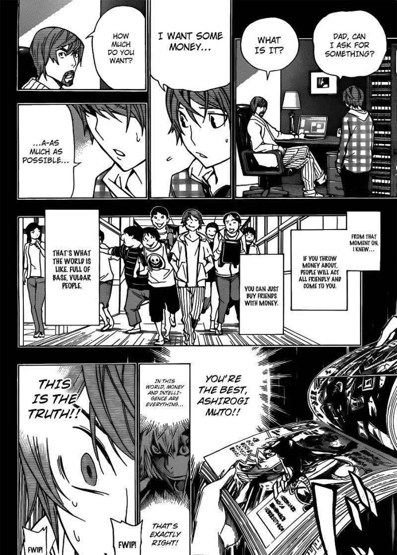 Bakuman - Page 6