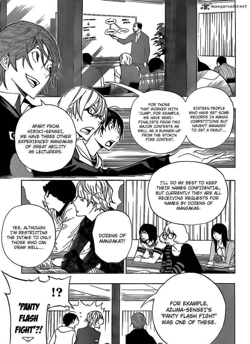 Bakuman - Page 9