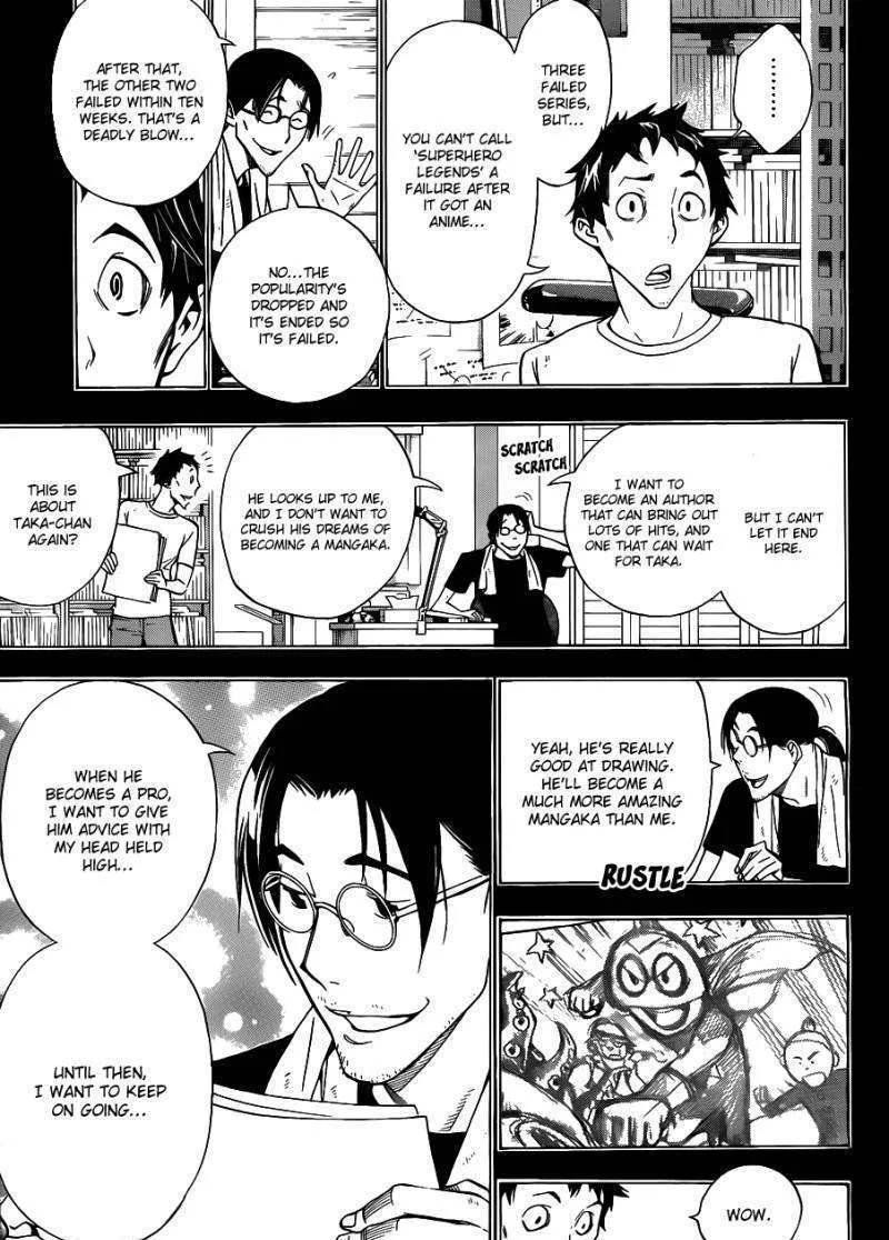 Bakuman - Page 13