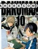 Bakuman - Page 20