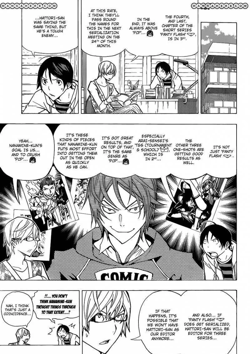 Bakuman - Page 3