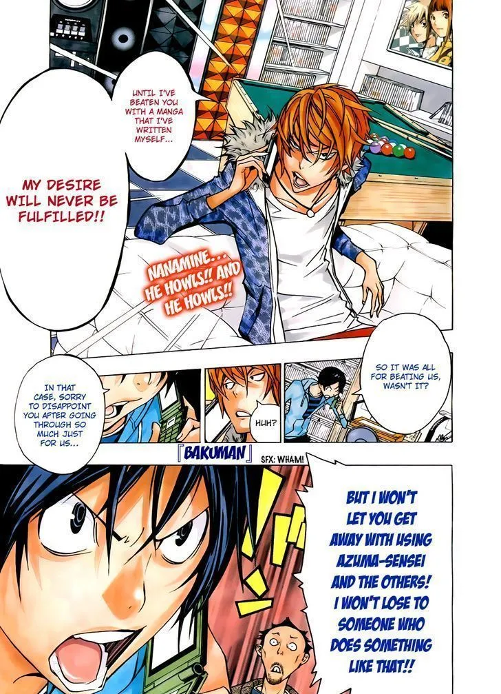 Bakuman - Page 2