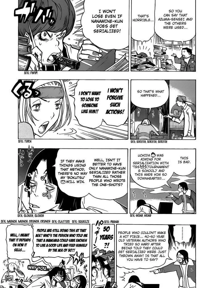 Bakuman - Page 8