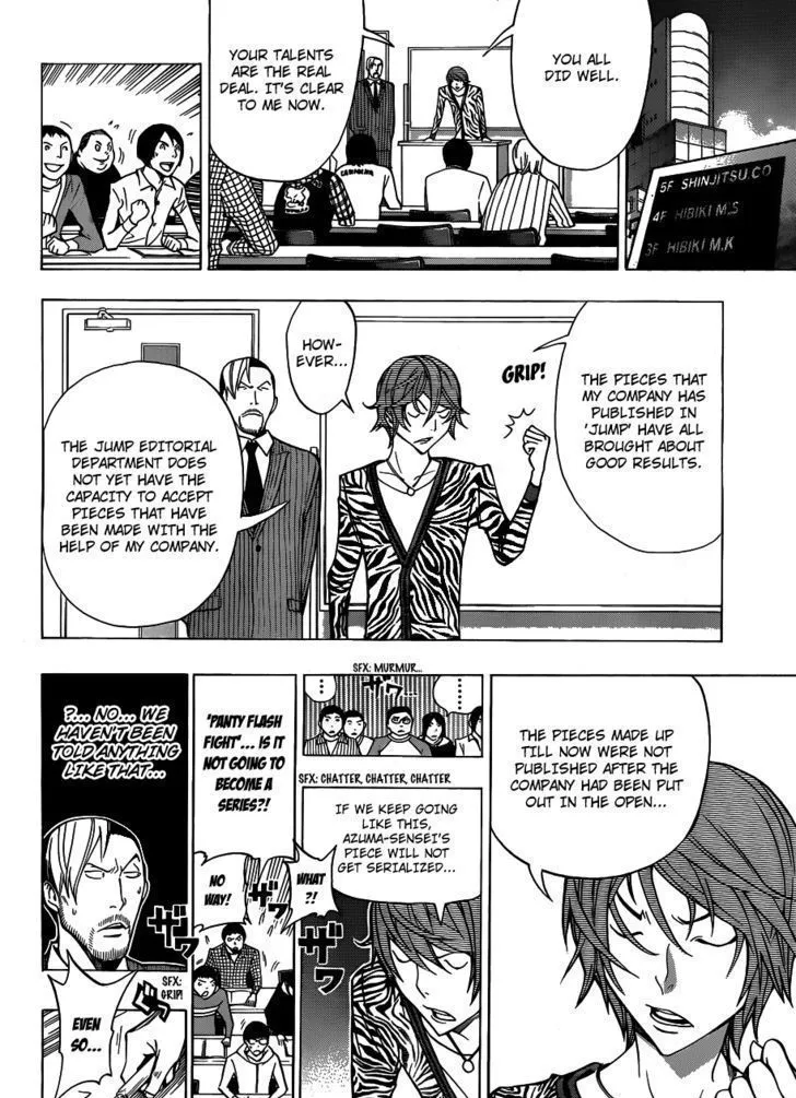 Bakuman - Page 9