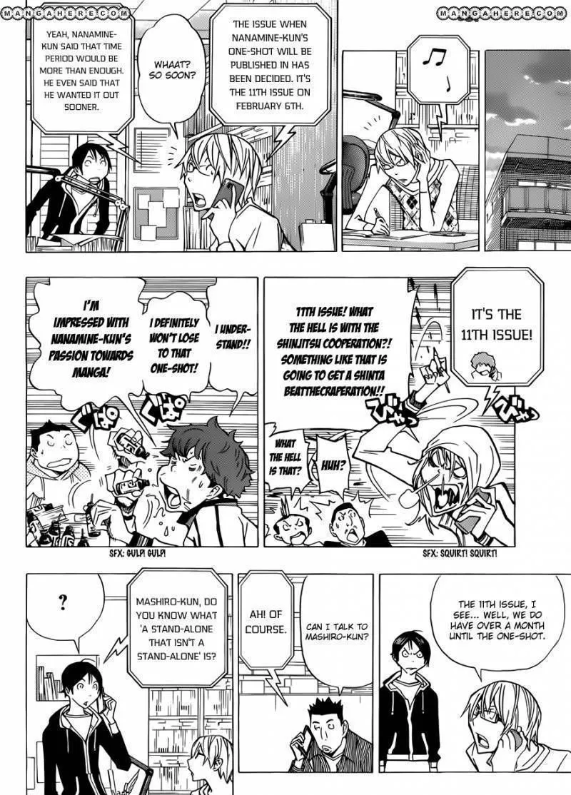 Bakuman - Page 14