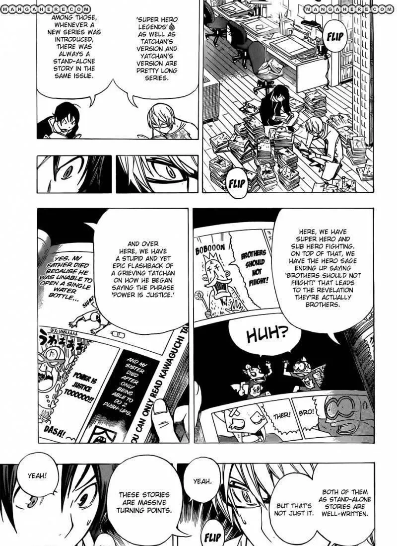 Bakuman - Page 17