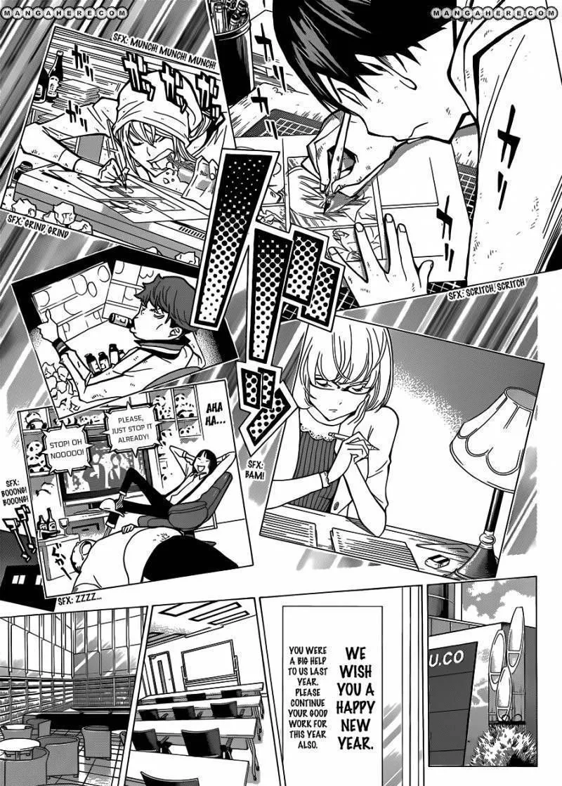 Bakuman - Page 11