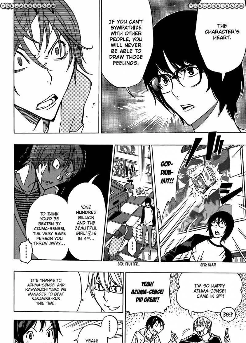 Bakuman - Page 18