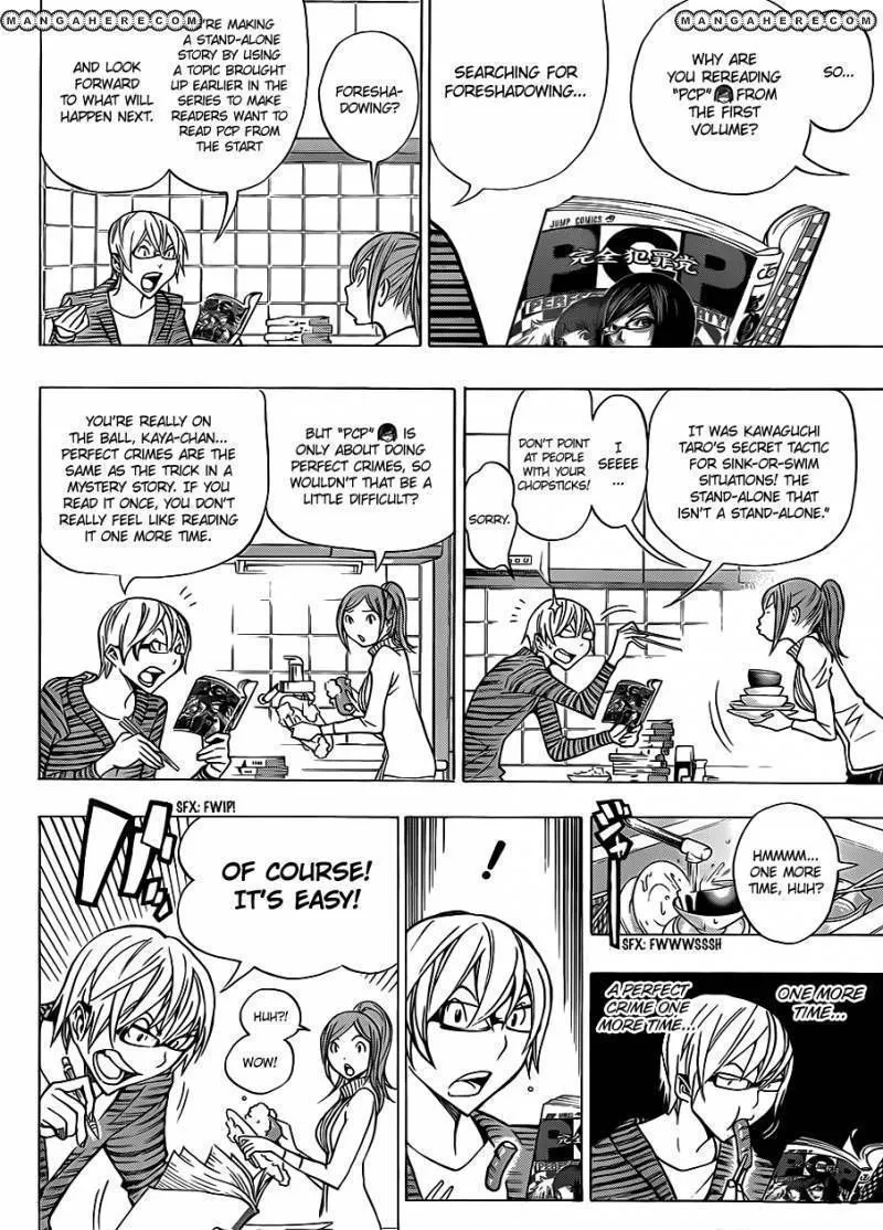 Bakuman - Page 2