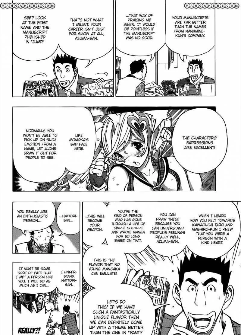 Bakuman - Page 4