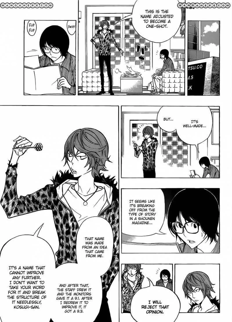 Bakuman - Page 5