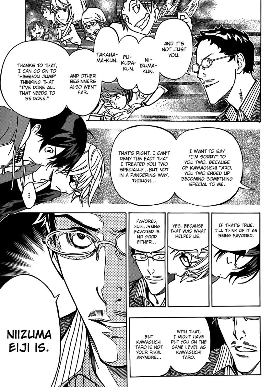 Bakuman - Page 17