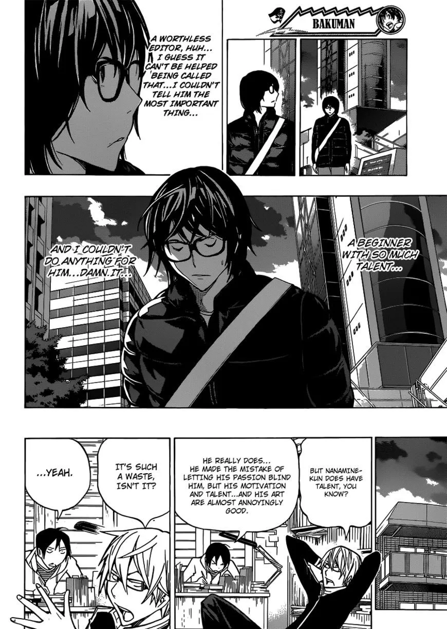 Bakuman - Page 2