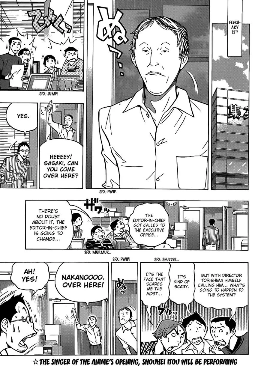 Bakuman - Page 7