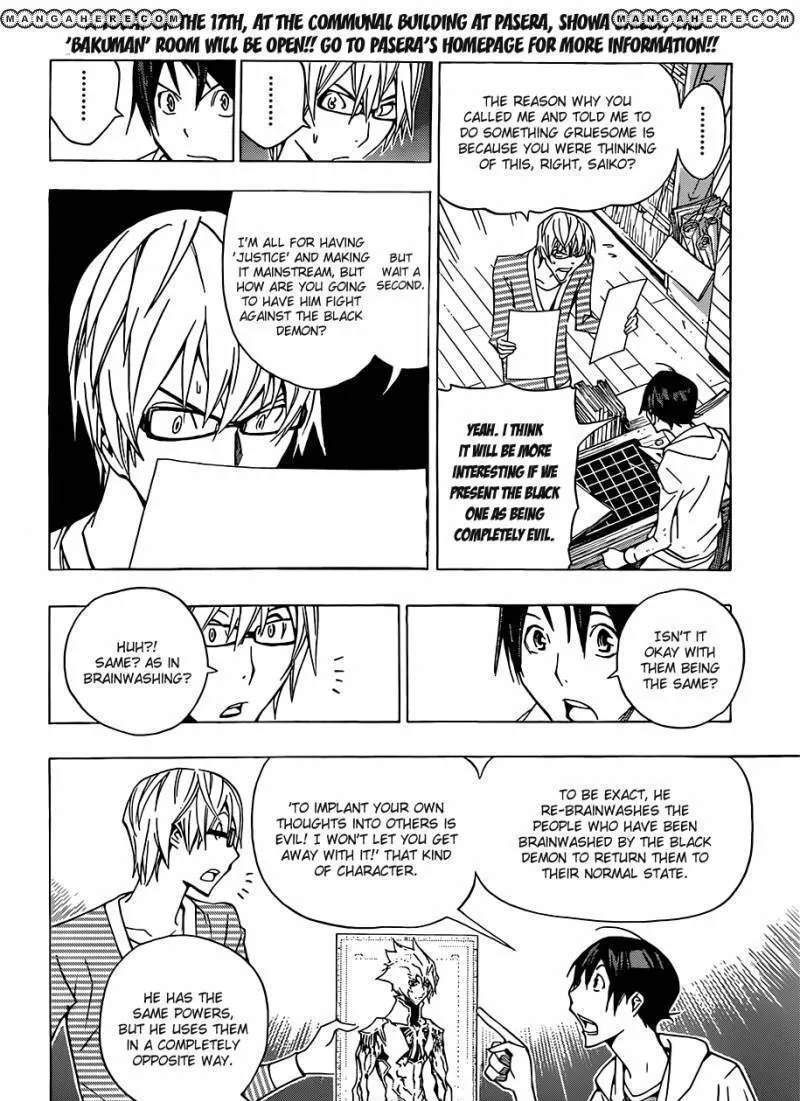 Bakuman Chapter 151 page 17 - MangaKakalot