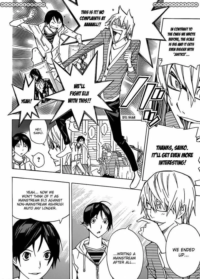 Bakuman Chapter 151 page 19 - MangaKakalot