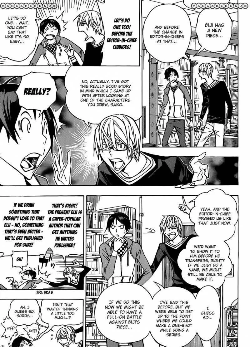 Bakuman Chapter 151 page 4 - MangaKakalot