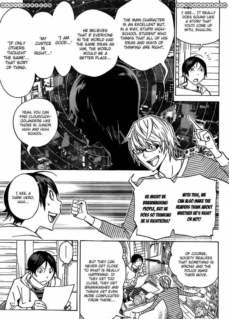 Bakuman Chapter 151 page 6 - MangaKakalot