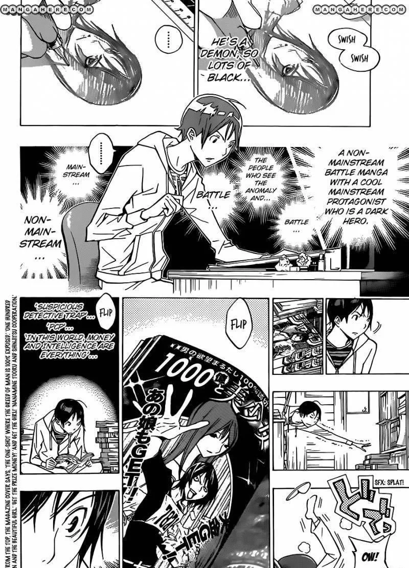 Bakuman Chapter 151 page 9 - MangaKakalot