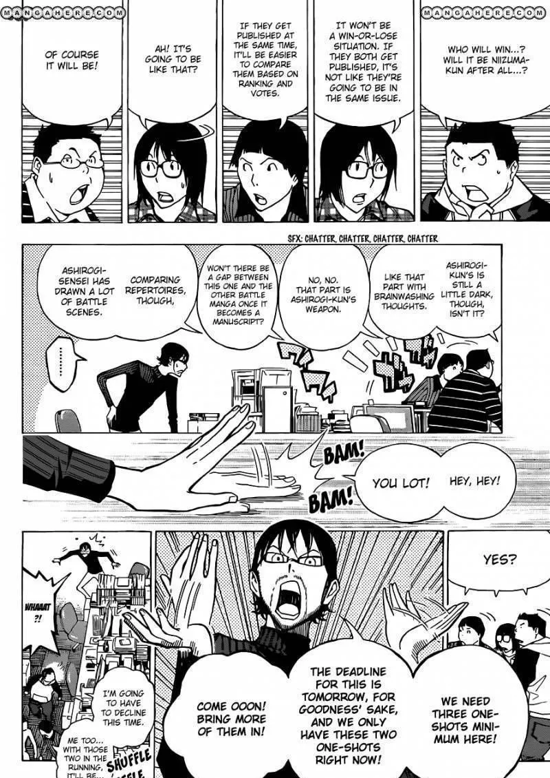 Bakuman Chapter 152 page 5 - MangaKakalot