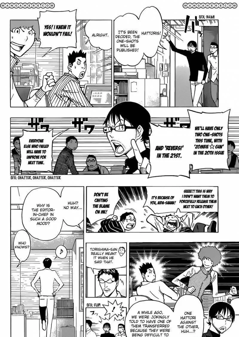 Bakuman Chapter 152 page 7 - MangaKakalot