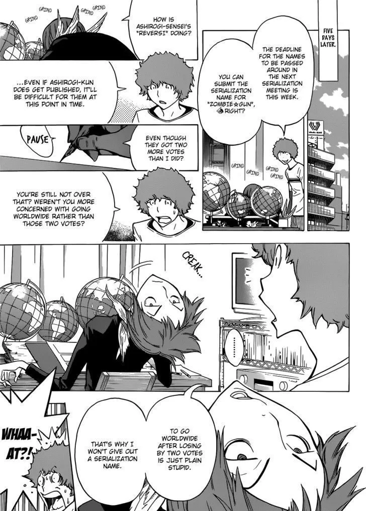 Bakuman - Page 10