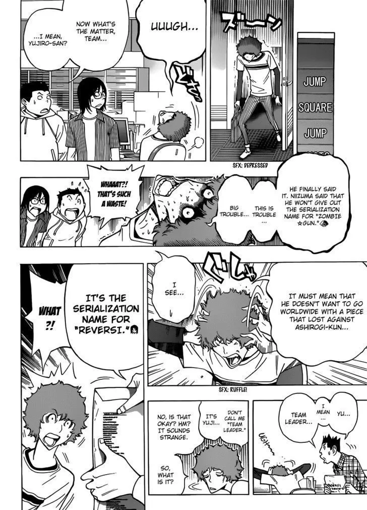 Bakuman - Page 11