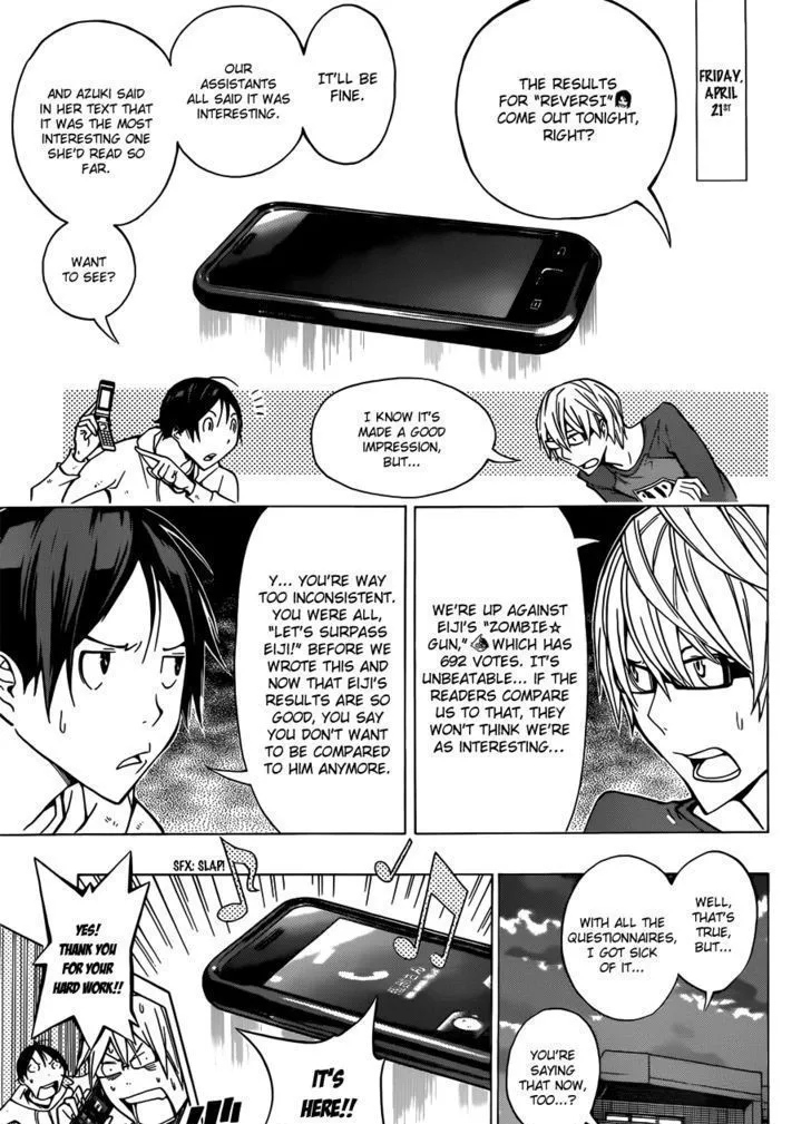 Bakuman - Page 2