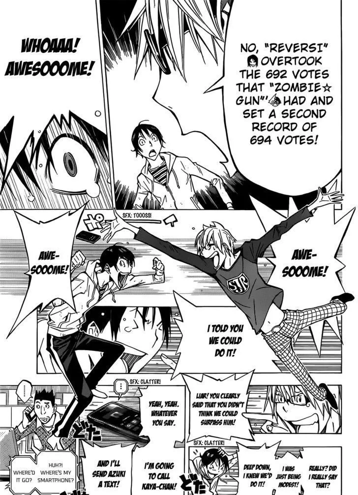 Bakuman - Page 4