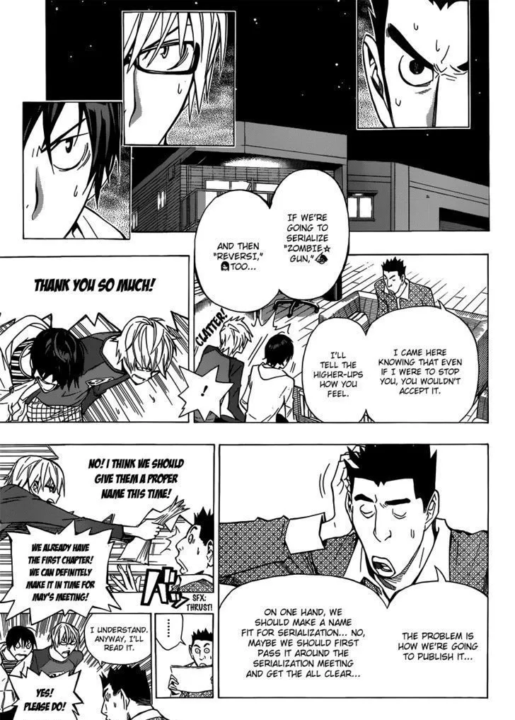 Bakuman - Page 8