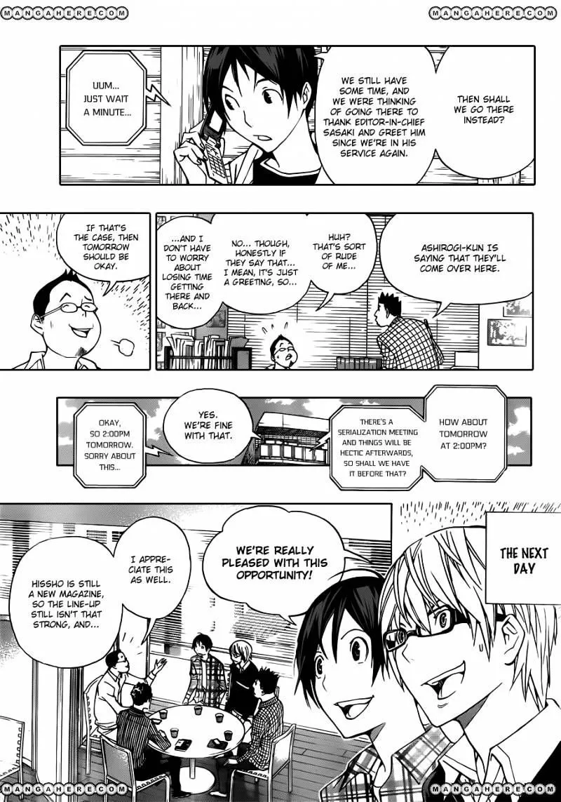 Bakuman - Page 11