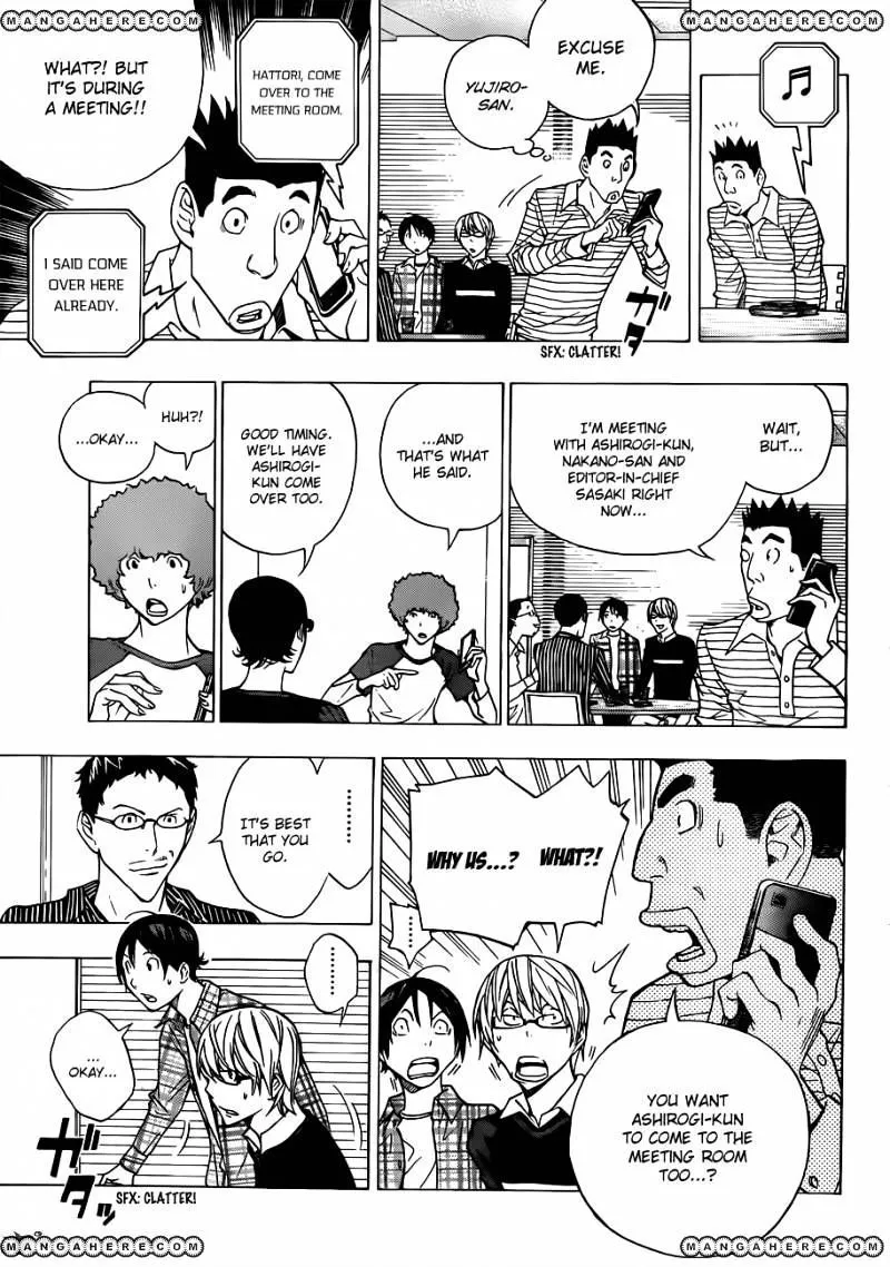 Bakuman - Page 15