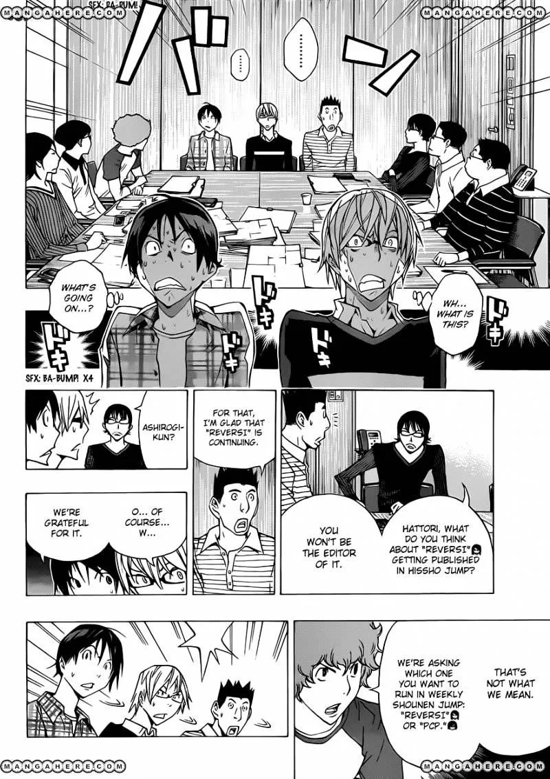 Bakuman - Page 16