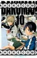 Bakuman - Page 19