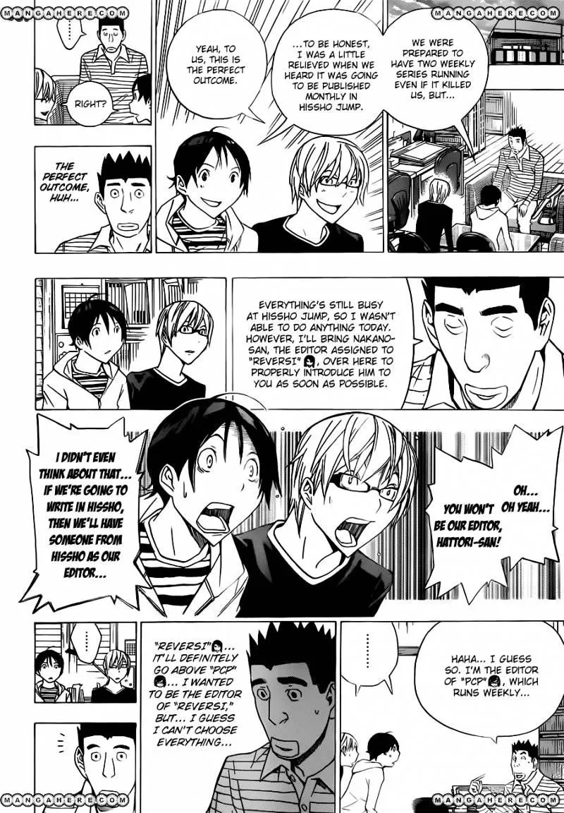 Bakuman - Page 2