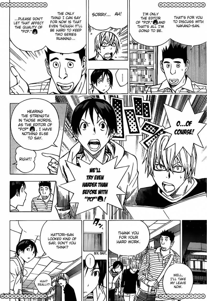 Bakuman - Page 4