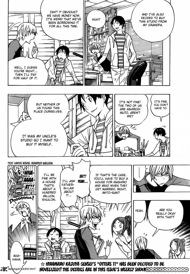 Bakuman - Page 12