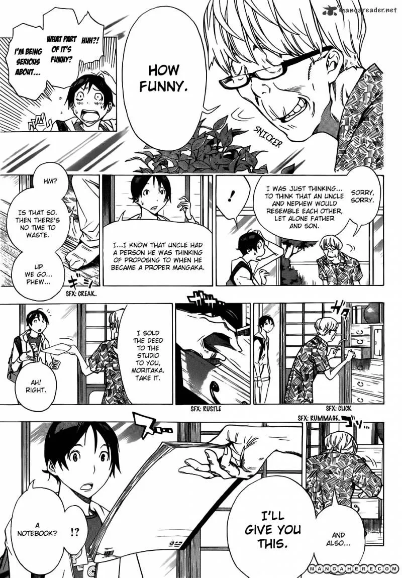 Bakuman - Page 15