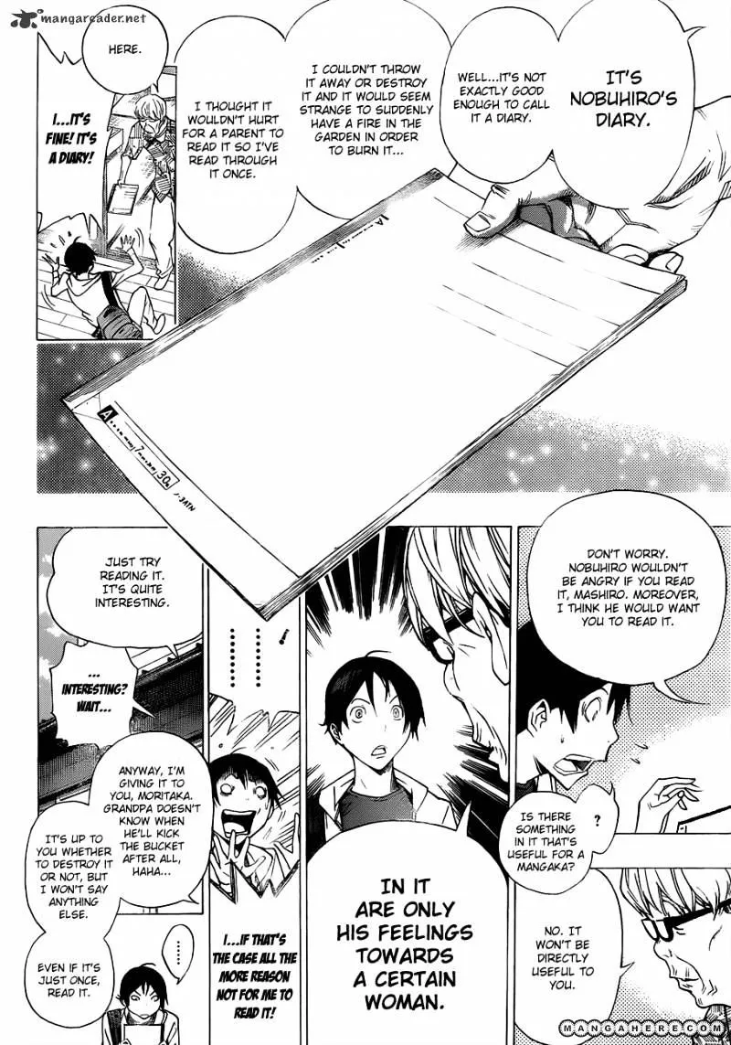 Bakuman - Page 16