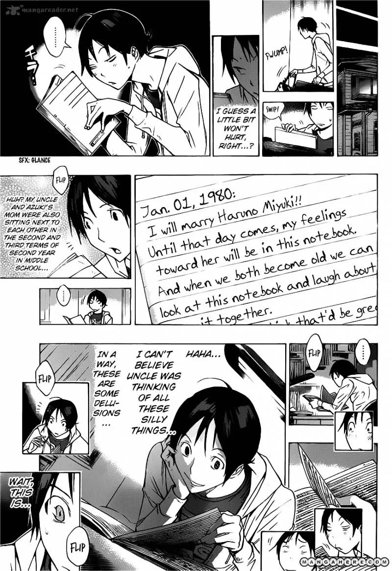 Bakuman - Page 17