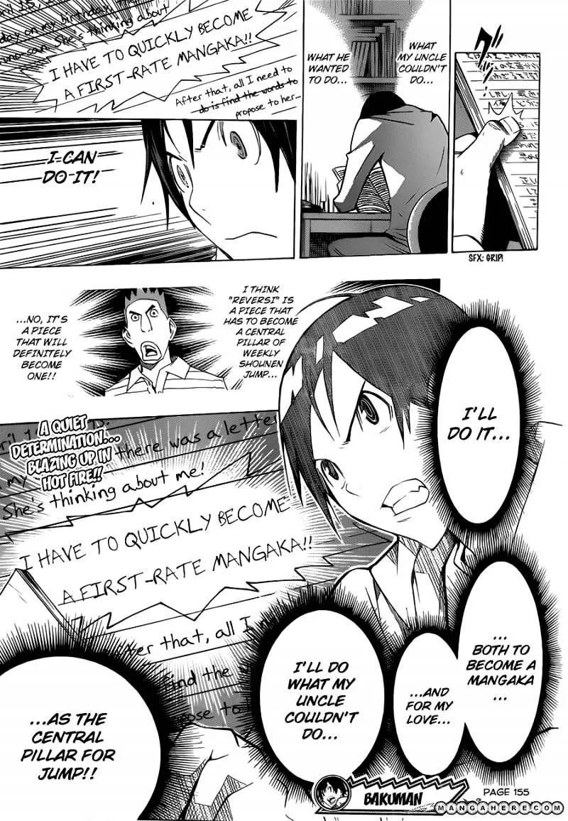 Bakuman - Page 19