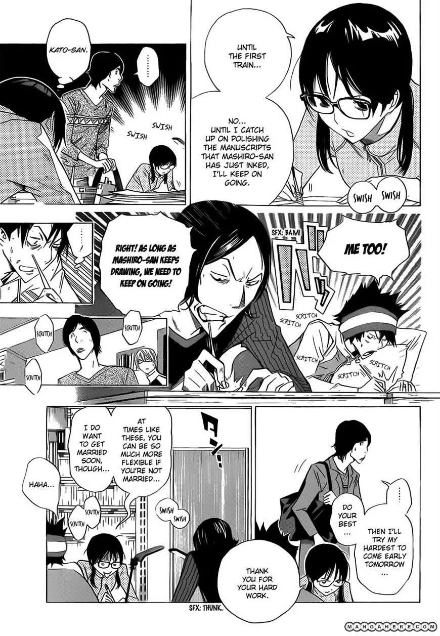 Bakuman Chapter 156 page 13 - MangaKakalot