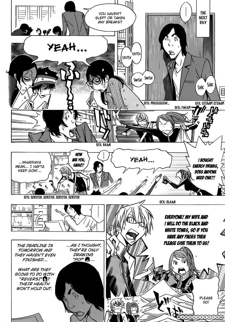 Bakuman Chapter 156 page 14 - MangaKakalot