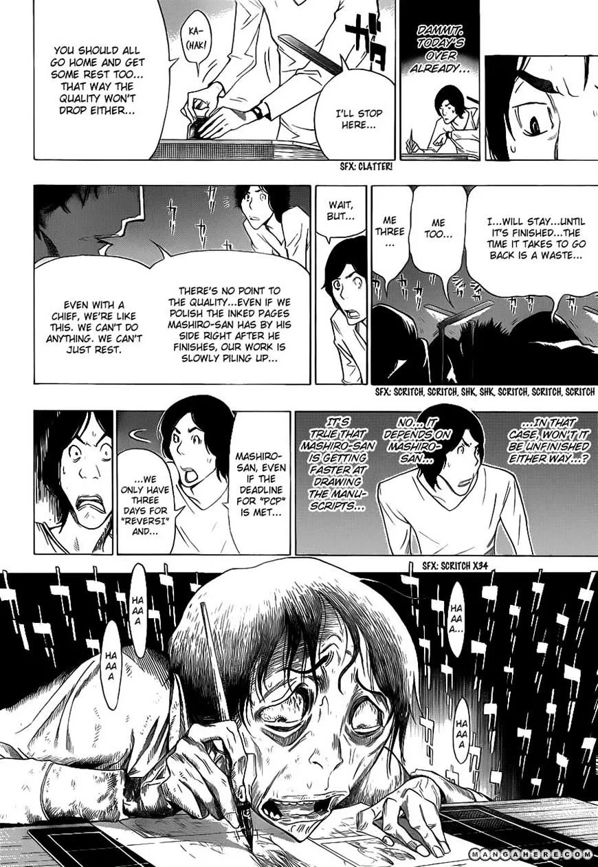 Bakuman Chapter 156 page 16 - MangaKakalot