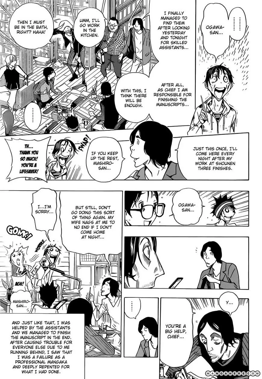 Bakuman Chapter 156 page 19 - MangaKakalot