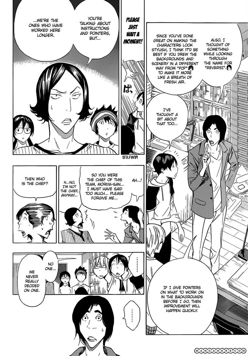 Bakuman Chapter 156 page 6 - MangaKakalot