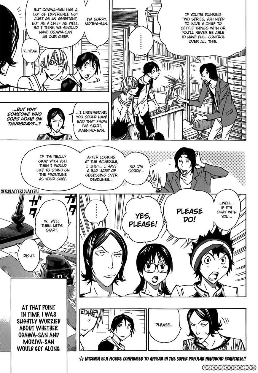 Bakuman Chapter 156 page 7 - MangaKakalot