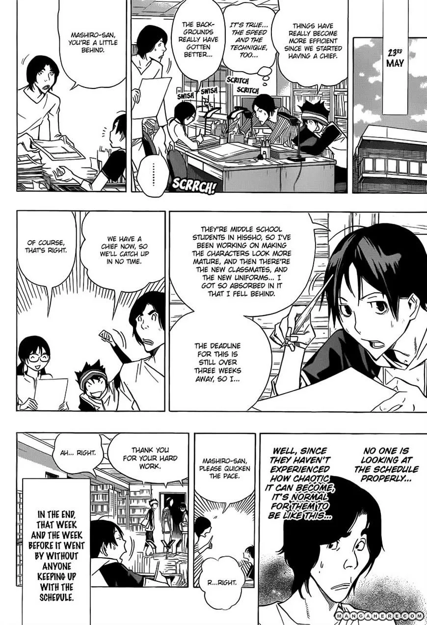 Bakuman Chapter 156 page 8 - MangaKakalot