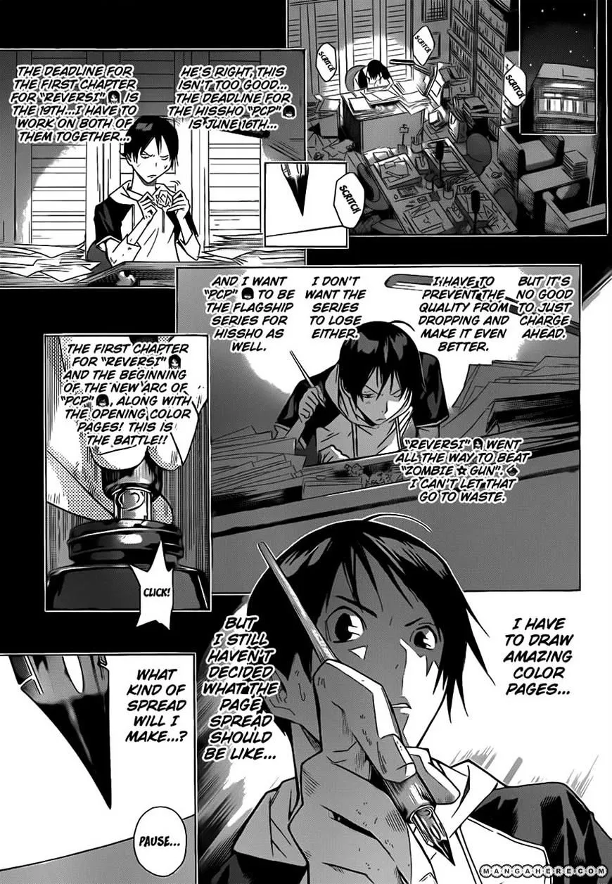 Bakuman Chapter 156 page 9 - MangaKakalot