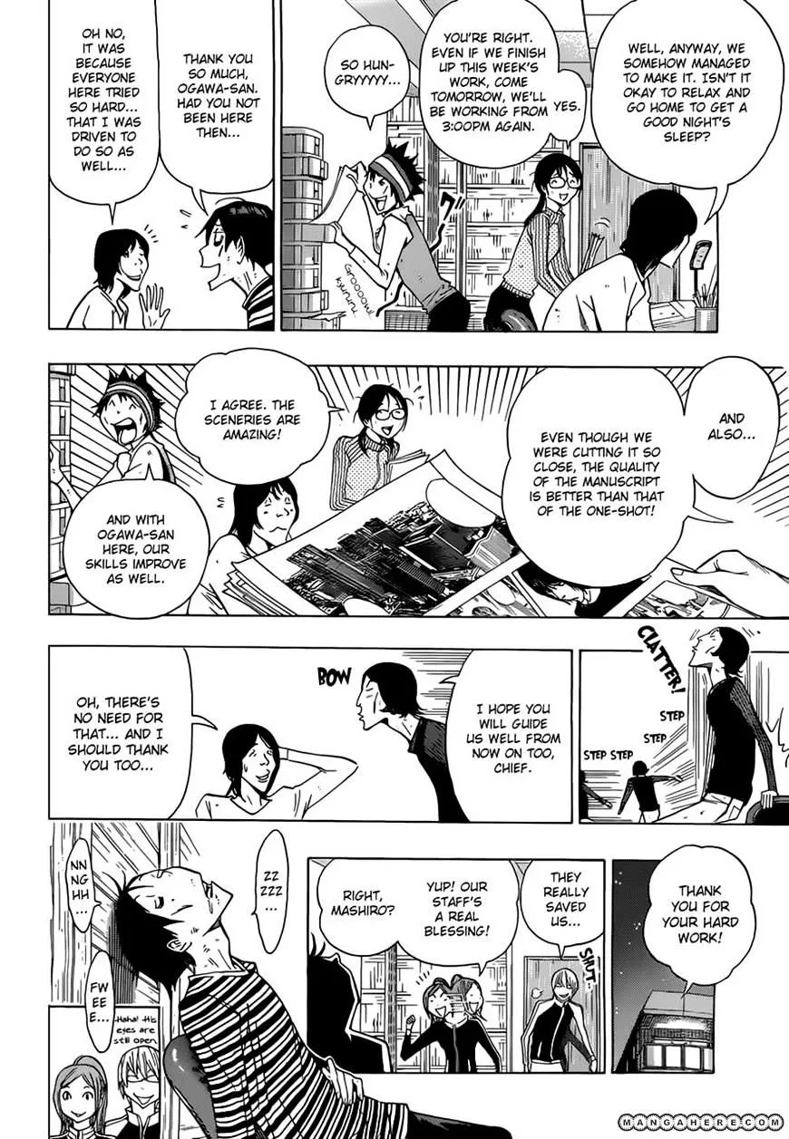 Bakuman - Page 1